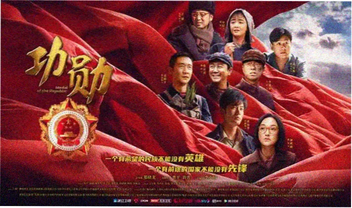 欢喜盈门电视剧全集免费观看高清海报