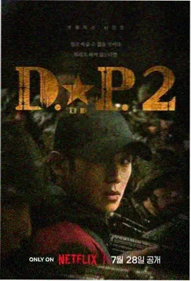 欢喜盈门无删减完整版